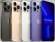 Apple iPhone 14 Pro 1TB