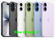 Apple iPhone 17 512GB