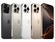 Apple iPhone 16 Pro 512GB